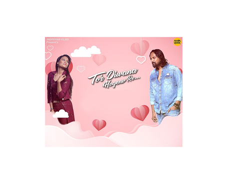 Tor Diwana Hogenv Re